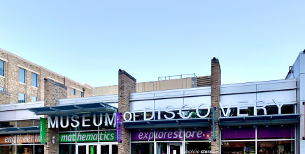 Museum of Discovery